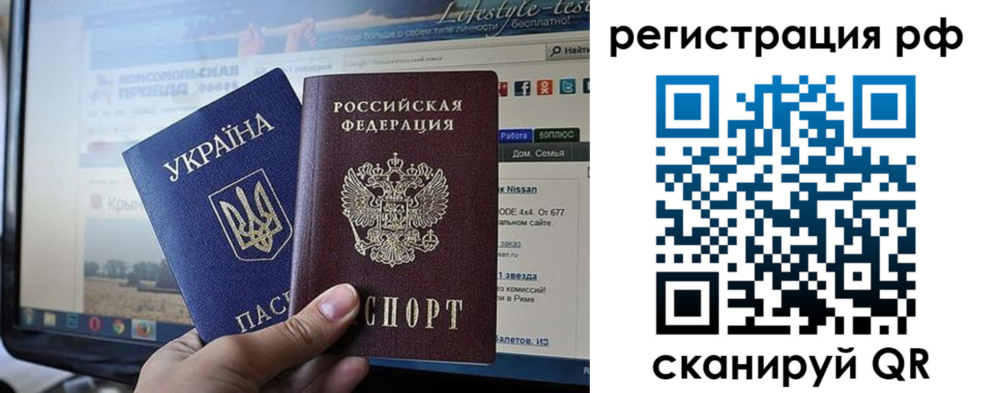 форма 3 в Усть-Куте